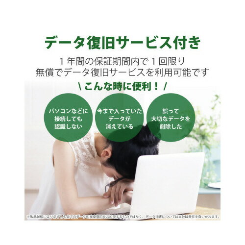 SDXCカード 512GB 日本製キオクシア KLNEA512G UHS-I Class10 東芝メモリ SD