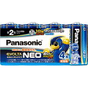 Panasonic 乾電池EVOLTA NEO 単2形 4本入 LR14NJ/4SW グリーン購入法適応 ★10個パック