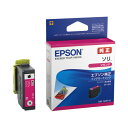エプソン EPSON エプソン インクカートリッジ マゼンタ SOR−M SOR-M グリーン購入法適応 エコマーク
