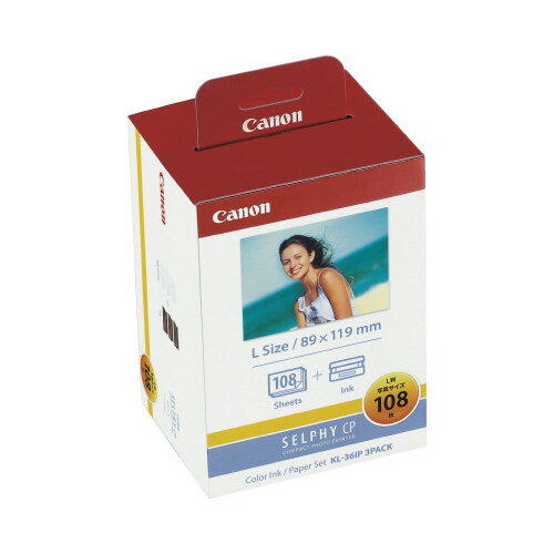 キヤノン Canon KL−36IP3PACK カラーインクペーパーセット KL-36IP3PACK ★10個パック