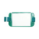 ソニック 腕章名札 深緑 長さ調節バンド付 150×86×20mm NF-7165-G
