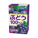 エルビー #ぶどう100% 125ml×30パック 243120(4)