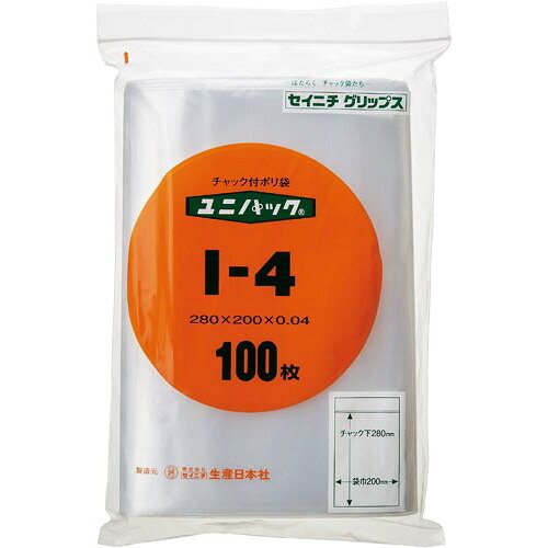 生産日本社 ユニパック B5 幅200×チャック下280mm 100枚 I-4