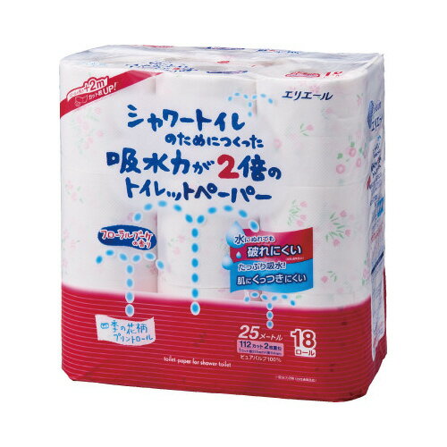 大王製紙 シャワートイレのための吸水力が2倍 トイレットPフラワーダブル25m×18R 823178