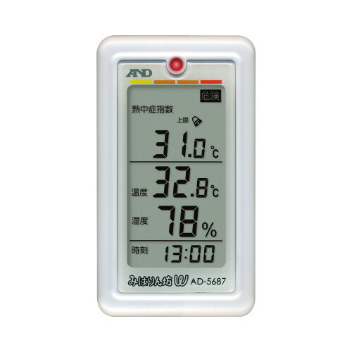 エー・アンド・デイ くらし環境温湿度計 表示／熱中症指数・乾燥指数・温度・湿度 AD-5687