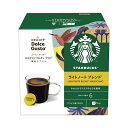 ネスレ #スターバックス ドルチェグストカプセル ライトノートブレンド 12杯分 12398626