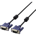エレコム D-Sub15ピン(ミニ)ケーブル 2m VGA ブラック CAC-20BK/RS