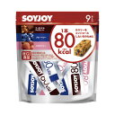 大塚製薬 #SOY JOY カロリーコントロール アソート 9本 565017 ★10個パック