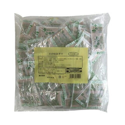 マルコメ ＃業務用 生みそ汁 わかめ 100食 131490