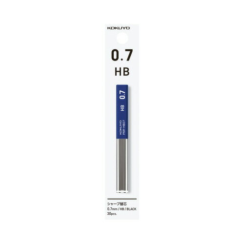 コクヨ KOKUYO シャープ替芯 0．7mm HB （吊り下げパック） PSR-HB07-1P ★ネコポス