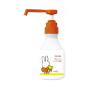 ライオン サニテートAハンドミスト 本体 ミッフィー 300ml 283591