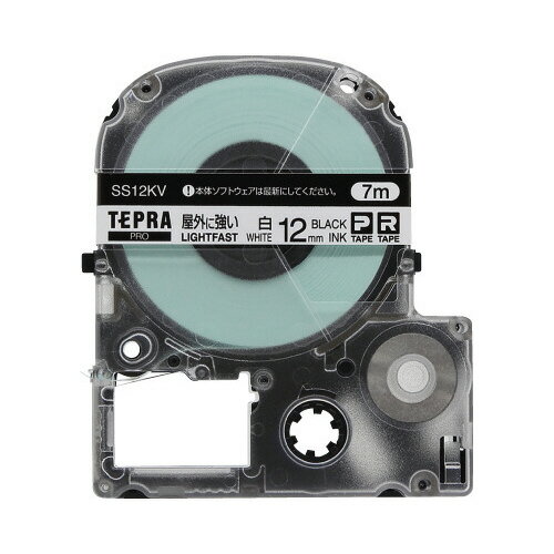 キングジム テプラPROテ−プ屋外に強い白/黒文字 12mmラベル 白ラベル 黒文字 SS12KV