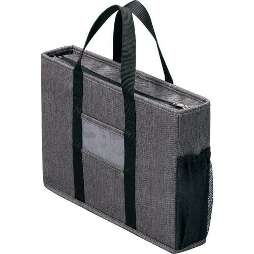 カウネット ミーティングバッグフタ付き スリム ダークグレー 4276-9767