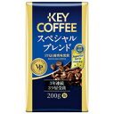 キーコーヒー ※VPスペシャルブレンド