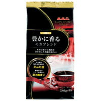 【三本コーヒー】　味わい豊かに香るモカブレンド380g10袋　★お得な10個パック