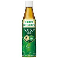 花王 ※ヘルシア緑茶 PET 350ml 24本★お得な10個パック