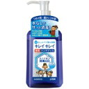 ライオン キレイキレイ薬用ハンドジェル　本体　230mL