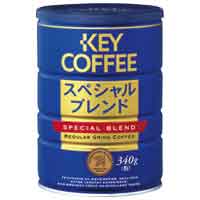 キーコーヒー　※キーコーヒー缶スペシャルブレンド　