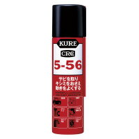 呉工業　NO2001　KURE　CRC5－56　70ml　入数：1　