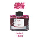 【PILOT】　万年筆　インキ　50ML　TT　ツツジ　躑躅INK−50−TT　入数：1