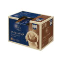 【味の素AGF】 ちょっと贅沢な珈琲店　ドリップコーヒー　スペシャルブレンド　7g×100袋 44450　入数：1　★ポイント5倍