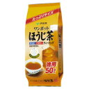 【伊藤園】 ワンポットほうじ茶ティーバッグ　50袋入り 12255　入数：1　★ポイント5倍