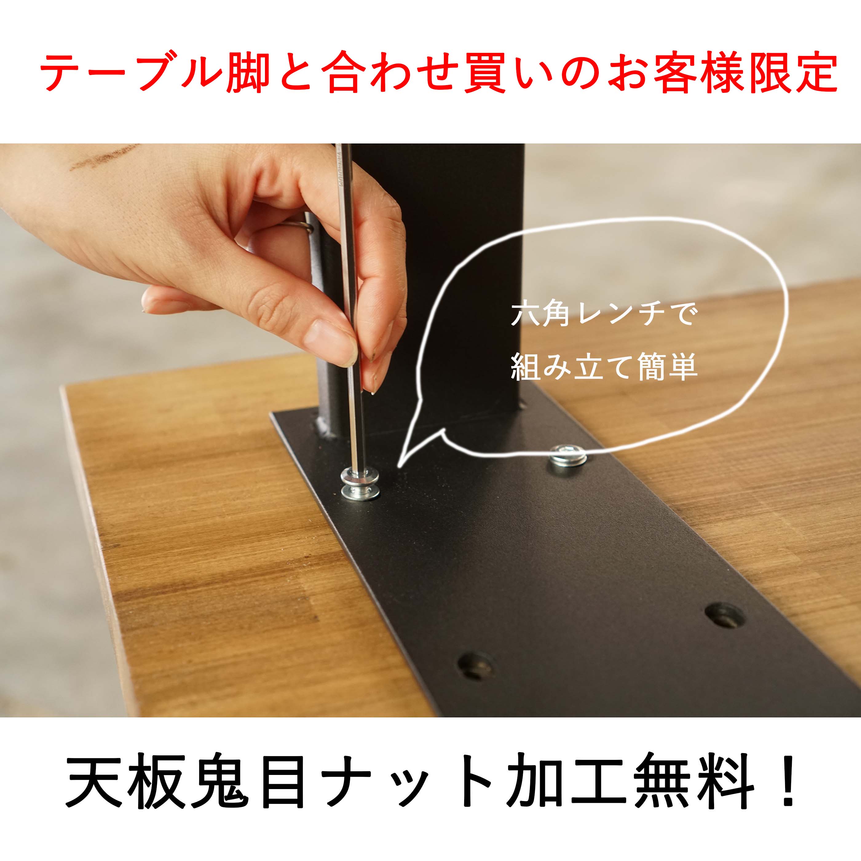 天板サイズオーダー杉節有3times;60times;130cmオイル塗装デスクパソコンデスクテーブル机オーダーDIY