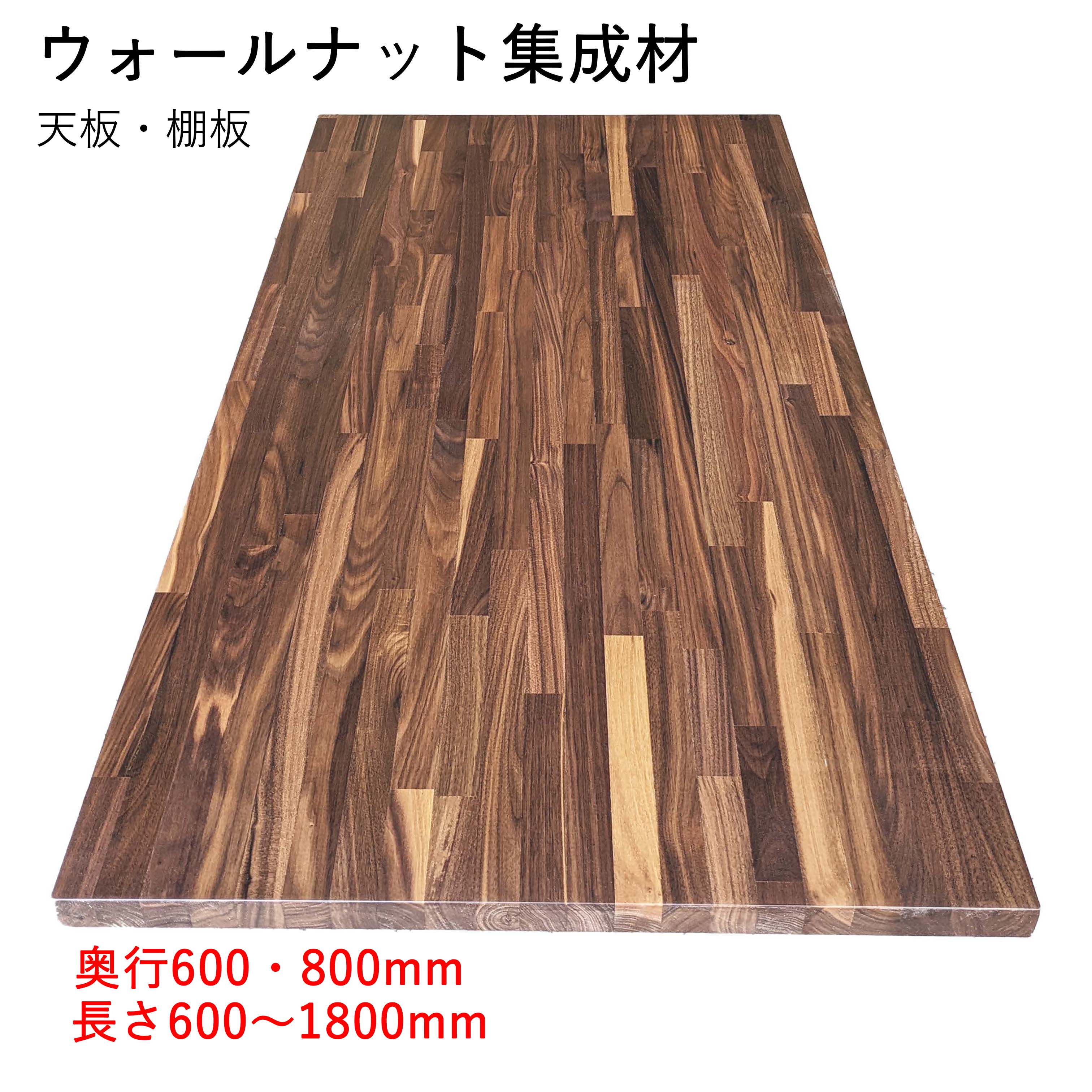 楽天市場】テーブル 天板のみ(カラー透明)の通販 楽天市場】テーブル 天板のみ(カラー透明)の通販