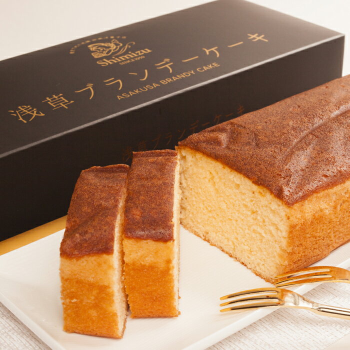 SHIMIZU『浅草ブランデーケーキ』