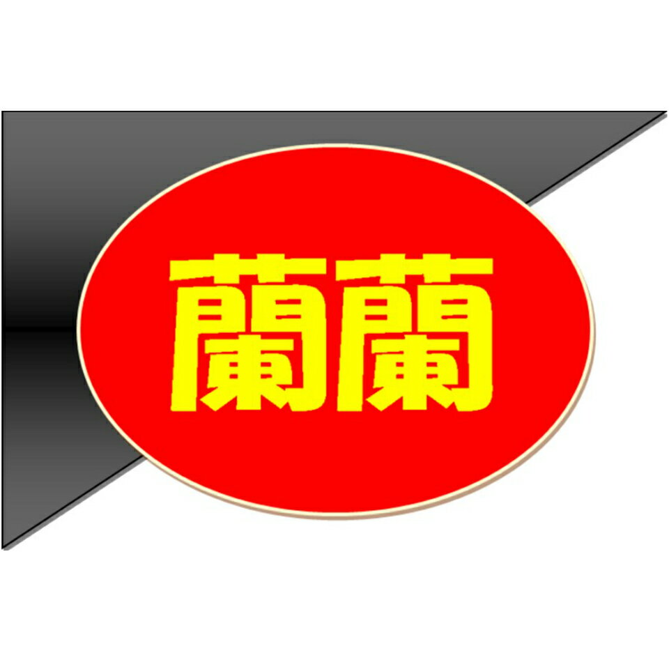 Shop icon