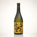 芳醇浪漫 守禮 35度