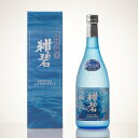 商品画像2