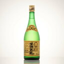 黄金まさひろ 8年古酒 30度