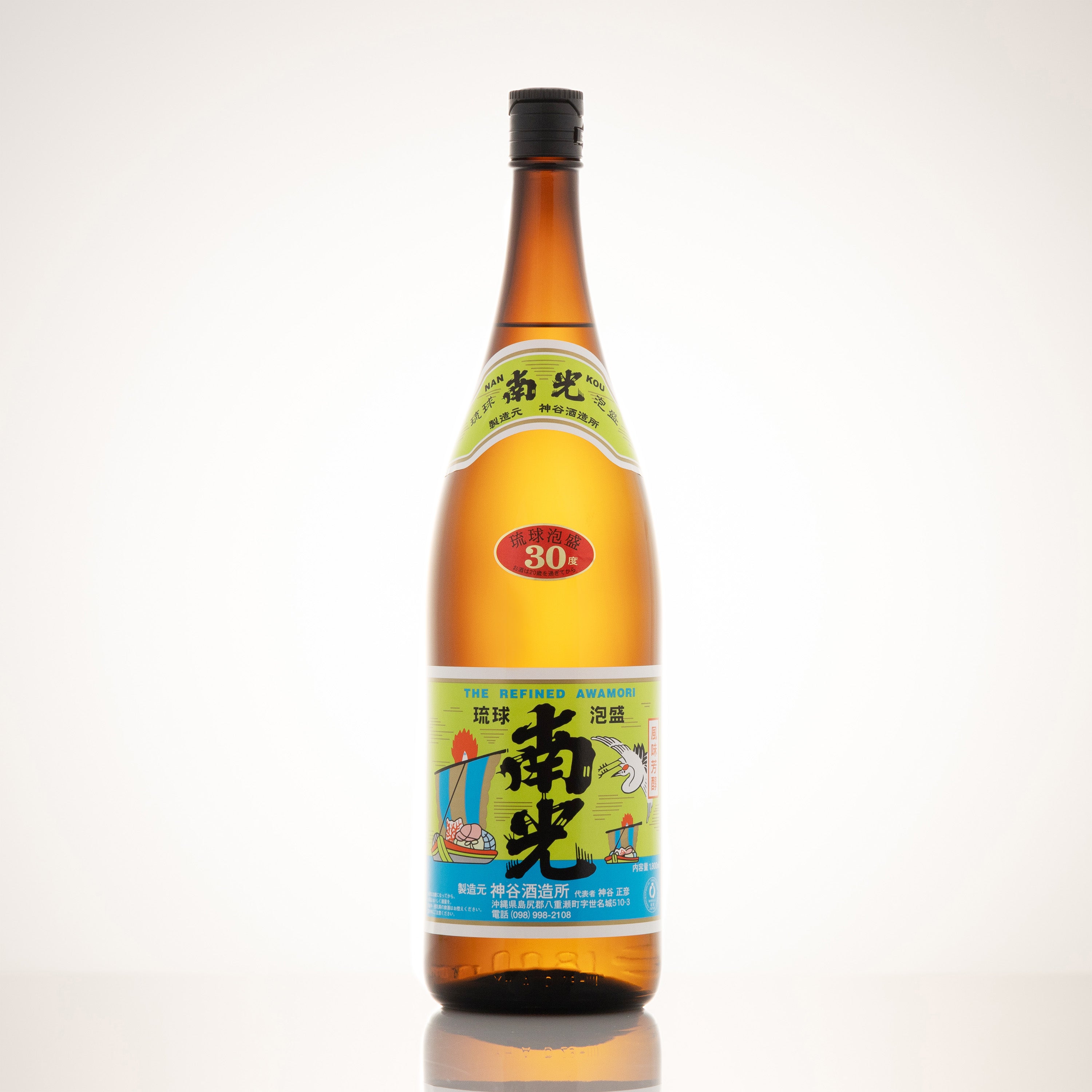 ロックボーイ　泡盛 ロックボーイ 泡盛 6月9日販売開始！泡盛「ロックボーイ