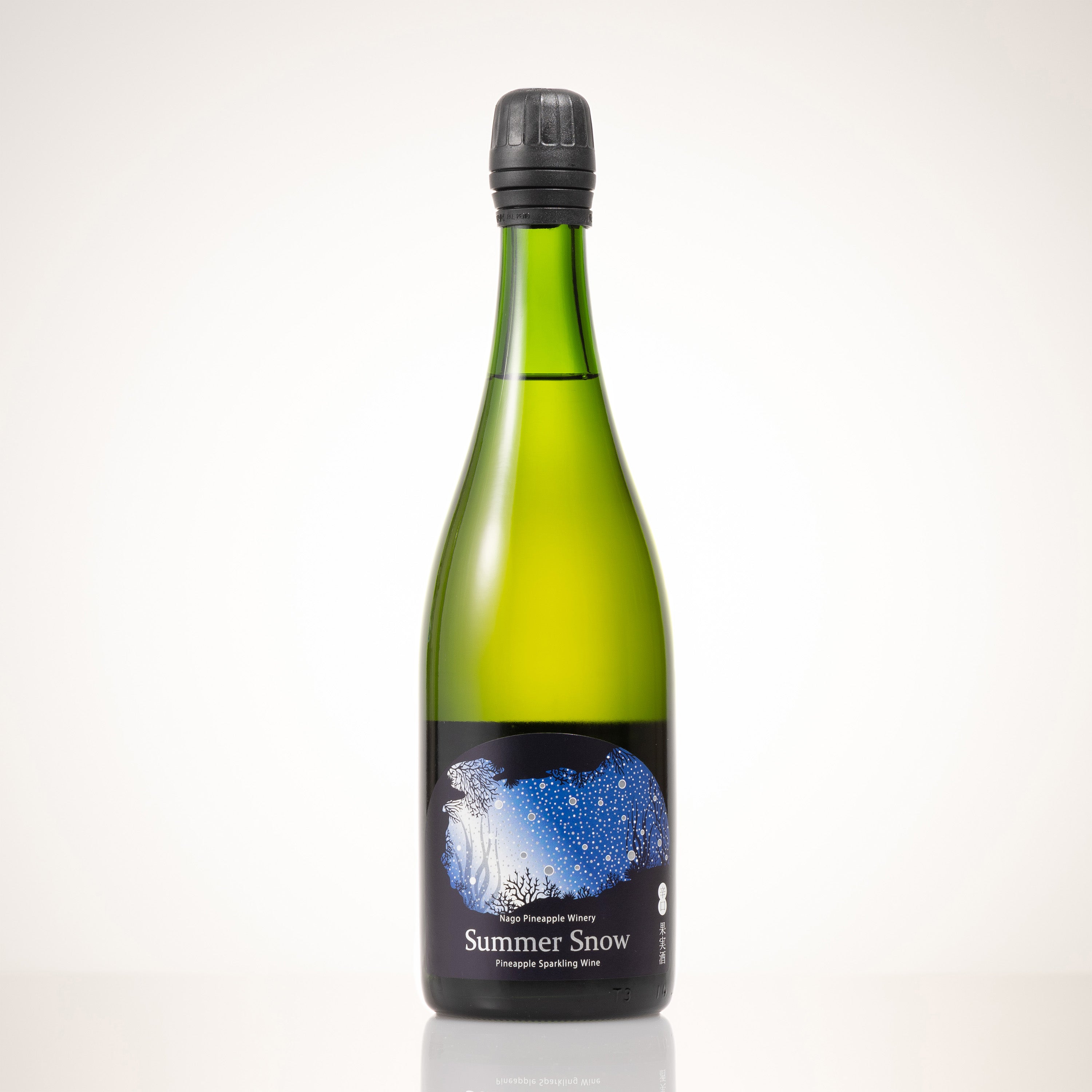Summer Snow(サマースノー) パイナップルスパークリングワイン 辛口 9度 750ml 名護パイナップルワイナリー デザートワイン 沖縄 1本