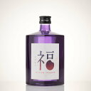 福ボトル 50度