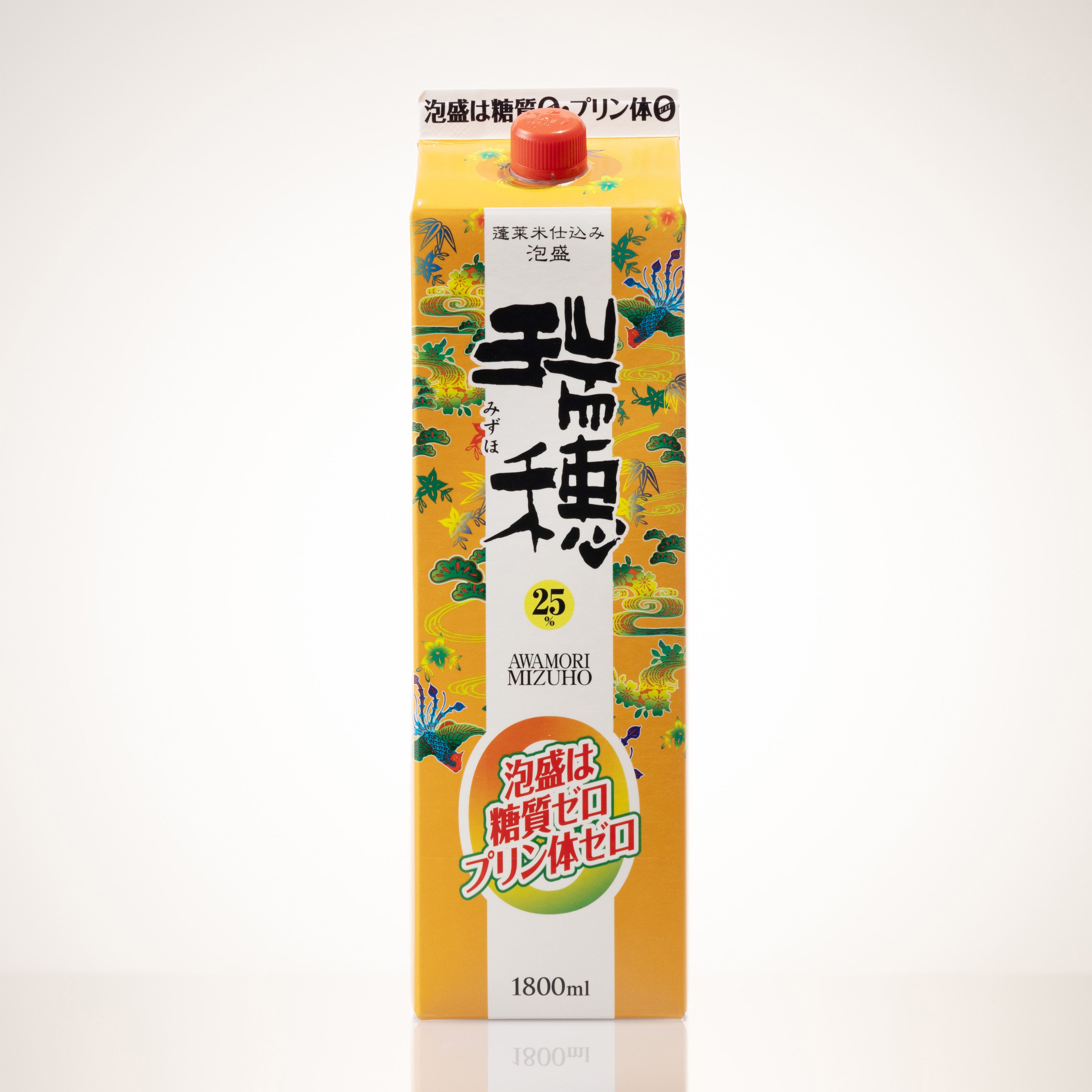 瑞穂パック 25度