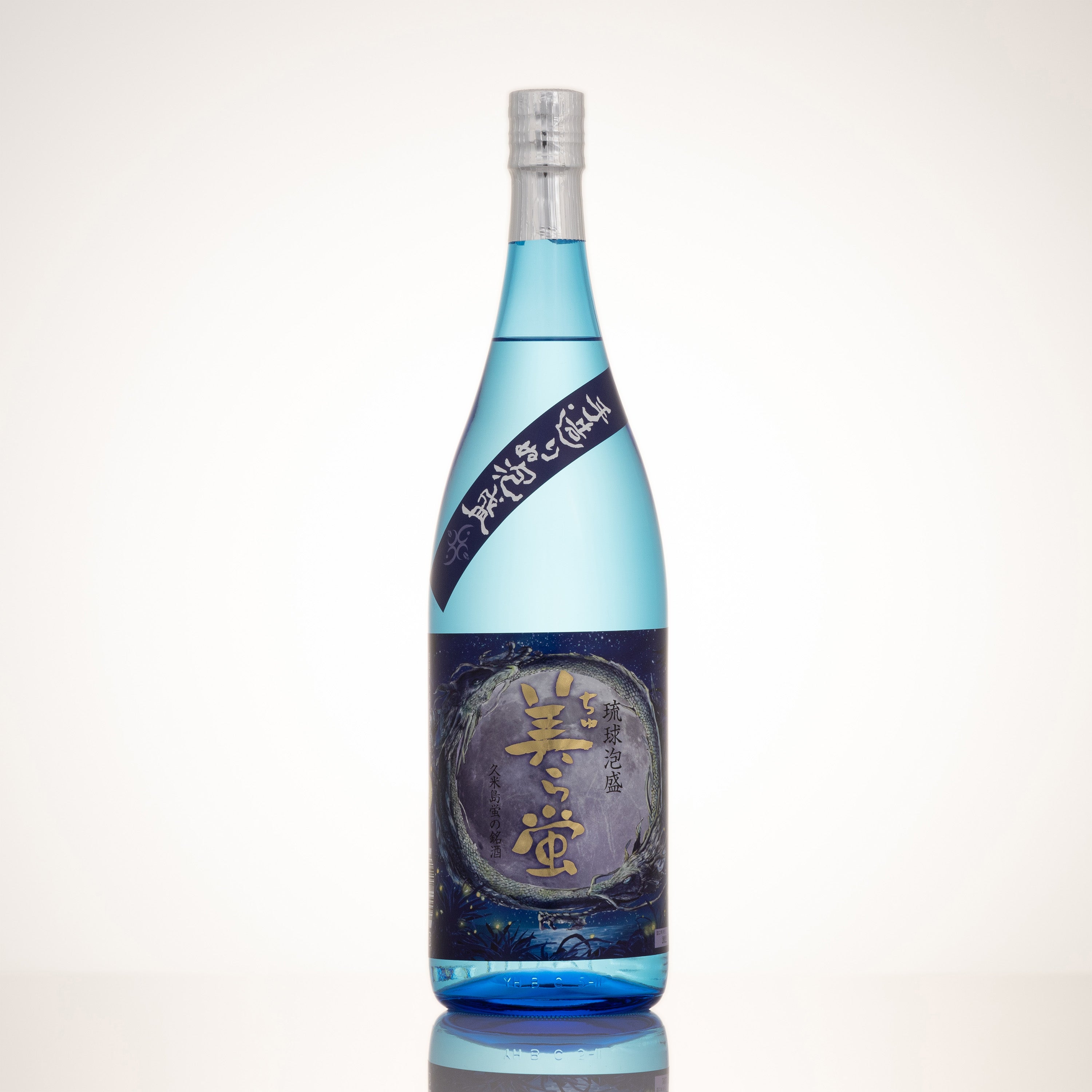美ら蛍 30度 1800ml [米島酒造 琉球泡盛 沖縄 久米島 一升瓶 1本]