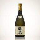 龍泉2019年 43度