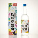 琉球泡盛ちむどんどん 30度