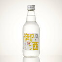 伊平屋村産長粒種米御酒 56度