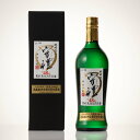 守禮 甕貯蔵仕次泡盛 48度