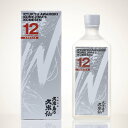 久米島の久米仙 ホワイト12年古酒 35度