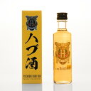 ハブ酒 DoubleH 200ml 30度