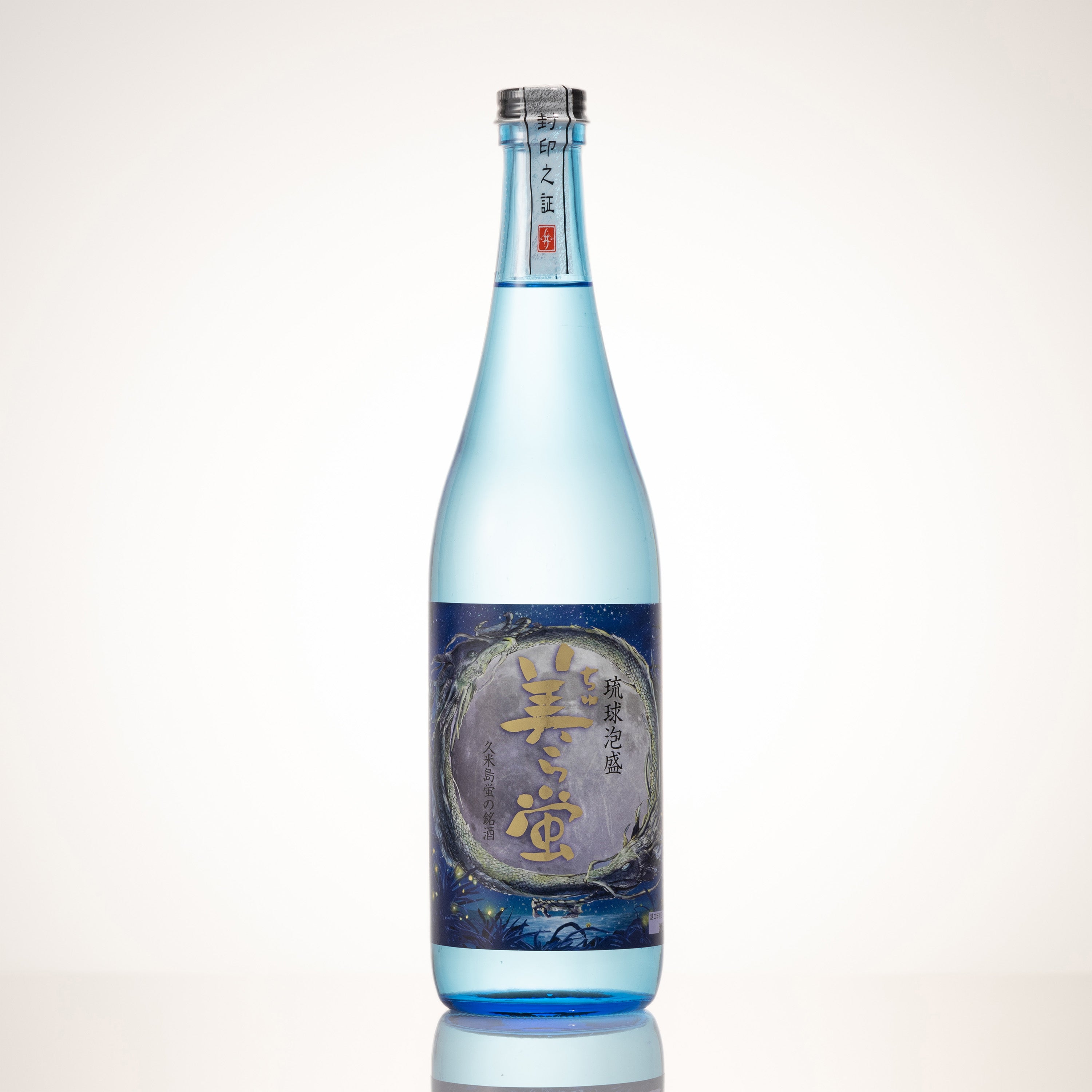 美ら蛍⭐️10年物 楽天市場】美 ら 蛍の通販