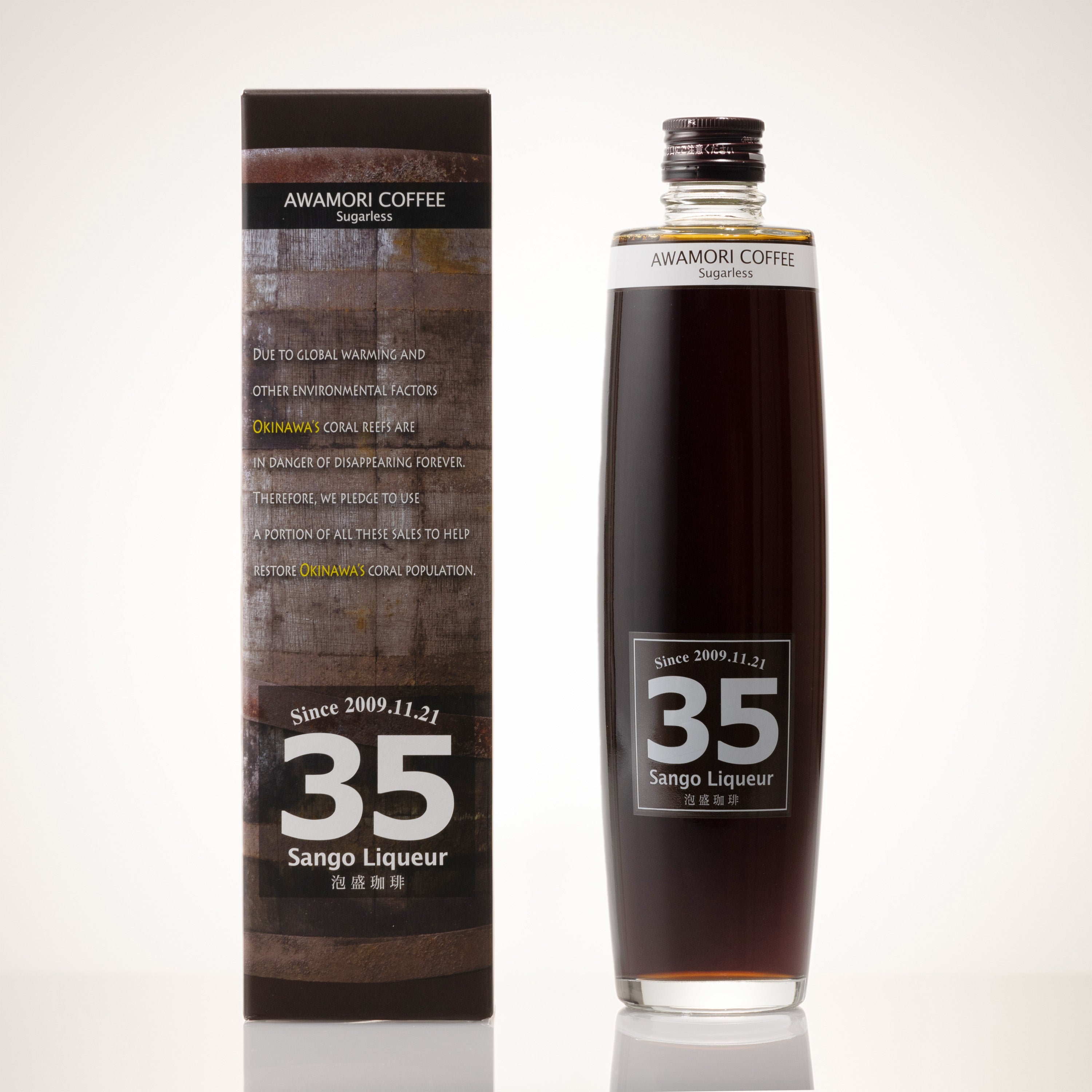 35ꥭ塼ˢ 12
