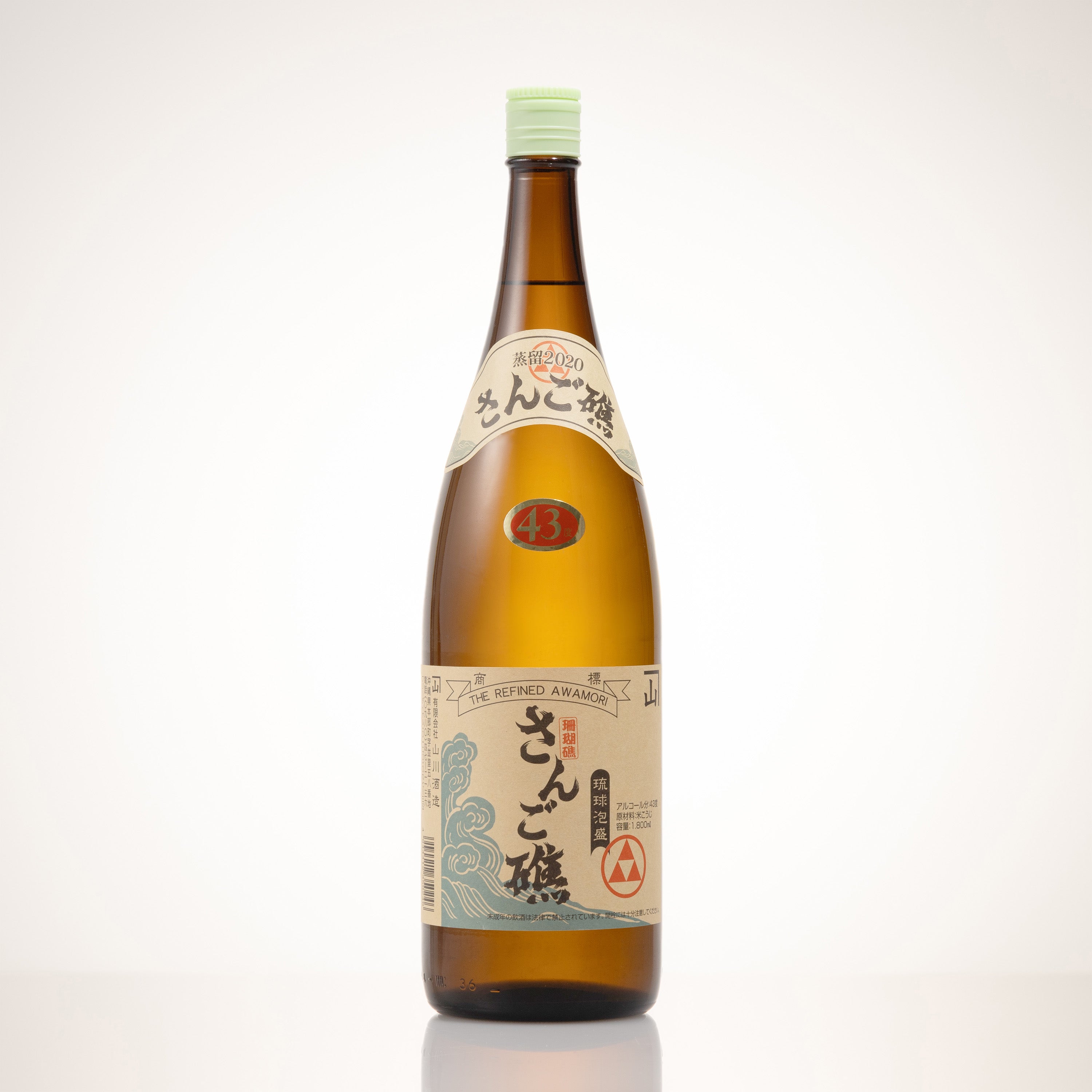 楽天市場】珊瑚礁（泡盛｜焼酎）：日本酒・焼酎の通販