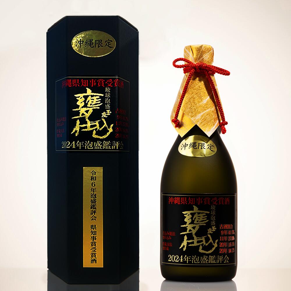 玉友 甕仕込 泡盛鑑評会 受賞酒 2024 39度