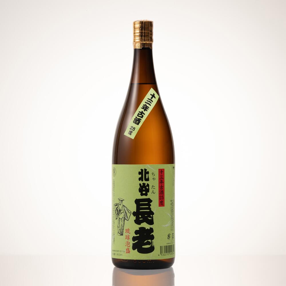 北谷長老13年古酒 25度 1800ml [北谷長�