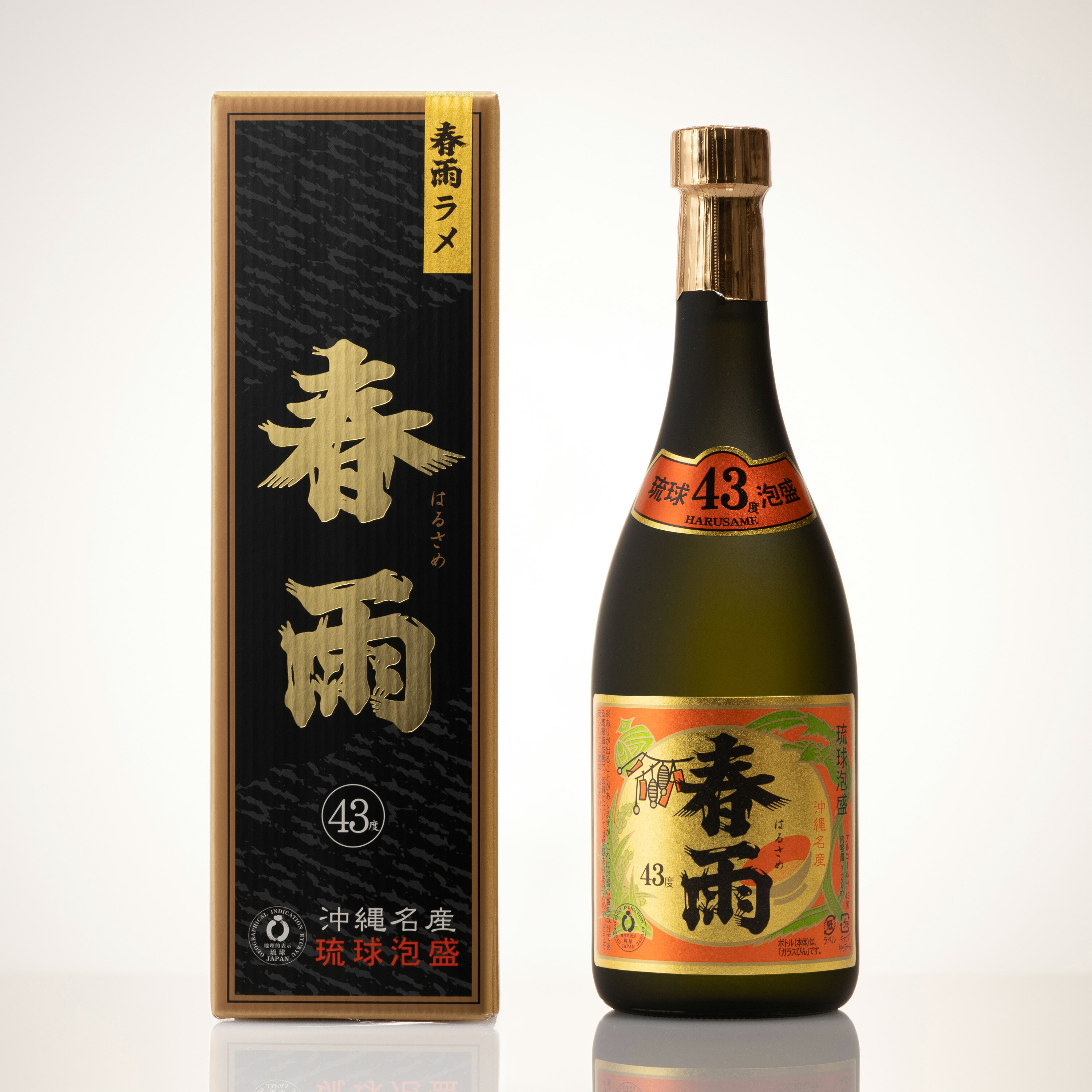 2～3年間熟成させる春雨ラメ 43度。古酒のような味わいを気軽に楽しんで欲しいというコンセプトの下に造られています。老麹を用いることにより、バニラのような香りが飲み口を進ませてくれます。ストレートでじっくり味わった後、自分好みの飲み方で春雨ラメ 43度を楽しんではいかがでしょうか？